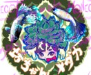 商用歓迎◆イラスト◆描きます 犬ねこ　メダカ　ヘビ　アガベなど動植物の絵はいかがですか？ イメージ3