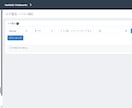 PHPサイトを修正・復旧します 既存PHPサイトの変更とエラー復旧を安全に対応 イメージ4
