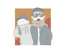 カップルイラスト描きます ゆるくて可愛い雰囲気で仕上げます イメージ4