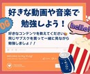 実用英会話を教えます サブスクオンライン英語教室！好きな映画・配信・音楽を教材に！ イメージ1
