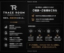 競合・SNS・市場情報を整理分析します 情報を整理し、次の一手を見やすく分析します。 イメージ4