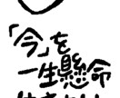 悩みを解決します 病院行くほどじゃないが憂うつな気分です。ちょっと聞いて！ イメージ2