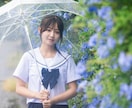 あなたのポートレート写真を、プロが本気で添削します 何が悪いのか分からないまま、撮り続けていませんか？ イメージ7