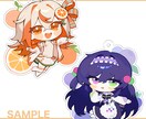 カラフルで可愛いミニキャラ作成します グッズ等販売したい方におすすめ！ イメージ2