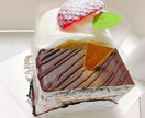 今晩のメインディッシュをご提案します 節約・時短・ボリュームレシピおまかせください！！！ イメージ1