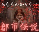 You Tube・ブログのサムネイル作成します 目を引くサムネイルでクリック率を上げましょう！ イメージ2