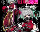 配信媒体で使える立ち絵を作成します IRIAM用の立ち絵の作成。実績10件以上あり！！ イメージ1