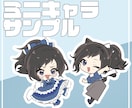 最短3日！塗りにこだわったイラストをお届けします 重厚感のある厚塗りからポップなアニメ塗りまで対応可能！ イメージ5
