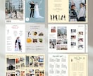 大好評♡ファッション誌風プロフィールブック作れます FUDGEをイメージした一冊がスマホで簡単に！ イメージ4