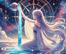 占い師による電話相談☆あなたのお悩みお聞きします お悩みを占い師に話してみませんか？現役占い師のアドバイス有り イメージ5