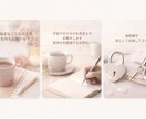 不安な気持ちをやさしく聞きます うまく言えなくても大丈夫。そのままの気持ちで来てください イメージ1