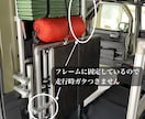 ホンダN-VANのベッドキット製作いたします 折り畳み可能！車中泊やアウトドアに便利な設備！ イメージ6