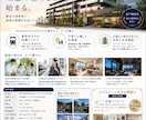 広報経験を活かし、伝わるチラシを制作します 初めてのご依頼でも安心！丁寧なヒアリングで想いを形にします。 イメージ6