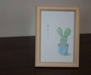 かわいい植物と、言葉のイラストを描きます 疲れた時、考え事をしている時は緑に触れて癒されましょう イメージ6