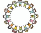 7日間❗いつでも気軽にLINE感覚で送れます ✨何時でも思い出した時に、友達みたいに何でも連絡して大丈夫✨ イメージ8