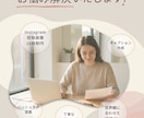 AI×CanvaでInstagram投稿制作します 女性向けサービスにぴったりな投稿画像・キャプション制作します イメージ3