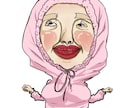 自分の似顔絵アイコンが欲しい人へおおすめします 似顔絵アイコンデジタル作画　変顔似顔絵 イメージ6