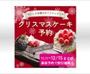 即日納品・修正無制限バナー・ヘッダー作成いたします バナー｜ヘッダー｜Youtubeサムネイル｜SNSサムネイル イメージ9