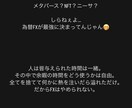 総合版】FX専業も使うエントリー方法教えます FX このエントリー方法で根拠と自信を持って相場に入れます！ イメージ10