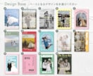 Wedding|ウェルカムポスターデザインします トレンドのウェルカムポスターをセミオーダーでお届けします イメージ2