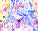 ポップで魅力的なあなただけのイラスト描きます かわいくて個性的なイラストをお届けします！ イメージ9