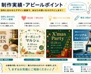 高品質なポスターを制作します 集客につながるポスターを丁寧に制作 イメージ5