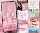広告動画もセットで依頼可！流入→CVを最適化します LP単品でのご依頼も大歓迎！動画・LP制作はプロにお任せ！ イメージ6