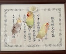現役獣医師が本音で獣医学部のリアルをお話しします 臨床15年以上＋ペット保険・医療広告会社も経験した女性獣医師 イメージ5