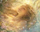 HSP体質のあなたに寄り添います 敏感なあなたが苦しまない距離感を整えます イメージ2