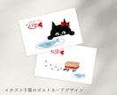 お客様のご希望に沿うようなイラストを描きます かわいいイラストからリアルなイラストまでなんでも描きます イメージ4