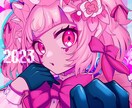 SNS用アイコン・ヘッダーイラスト作成します SNS用アイコン・ヘッダーが欲しい方に イメージ1