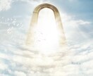 お相手の性格・隠れた本質・恋愛傾向を読み解きます 数秘とタロットを使用し今必要なメッセージをお伝えします。 イメージ5