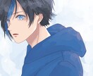 ご希望のイラストお描きします 特に男の子を描くのを得意とします！ イメージ8