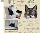 ペットの似顔絵イラストお描きします 動物なら何でも受け付けております！ イメージ2