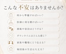 海外美容整形の準備と不安を経験者が整理します 渡航前・手術前後・ダウンタイムの不安を実体験から支えます イメージ2