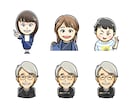 ビジネスに使える！可愛いデフォルメ似顔絵を描きます ベクターデータ納品／名刺デザイン制作／表情差分も可能！ イメージ6