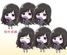 ぷにっと！かわいいミニキャラ制作します グッズや動画制作にお役立ちします◎ イメージ7