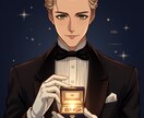 執事が3つの宝石箱からあなたの心を読み解きます 直感で選ぶだけ。執事エリックがご案内する小さな自己分析 イメージ1