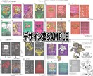 名刺イラストを作成します オリジナリティのある奇抜なイラストで目を引きつけます！ イメージ7