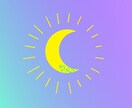なんでも気になること占います 少し気になることがある…という人向けです。 イメージ1