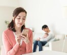 看護師の仕事の悩みなど相談にのります 現役ナースお応えします！仕事、キャリアの悩みなど イメージ2
