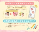 お写真で世界で一つだけのLINEスタンプ作ります お子様やペットのお写真を送るだけ！プレゼントにも◎ イメージ2