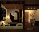 お手軽プラン登場！❄3DCG内観パース作成します 【シンプル×伝わる】初めての方も安心｜高品質｜スピード納品 イメージ6