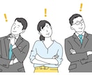 自分で特許出願したい方のためのご指導いたします 代理人費用を節約し自分で特許出願に挑戦　先着1名モニター価格 イメージ4