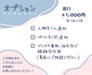 商用OK◎お気に入りの服をかわいいイラストにします 昔着ていた服や大切な思い出の服をゆるかわポップに描きます！ イメージ4