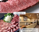 ホテル・飲食店のインスタ投稿を制作します お店の写真と魅力を、見やすい5枚と文章に イメージ6