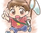 イラスト、ヘッダー、アイコン制作いたします あなたのご希望に沿ったイラストを描かせて頂きます。 イメージ2