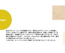 名刺、ロゴなどのデザインをいたします ただいまモニターキャンペーン中！お見積り無料！ イメージ6