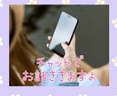 4児のママナース❤️がチャットであなたを〇〇します 1時間❤️みっちりあなたをドヤしましょうか？それとも… イメージ5