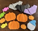 折り紙の作成代行いたします 仕事やイベントで使う折り紙の大量作成をお手伝いします! イメージ8